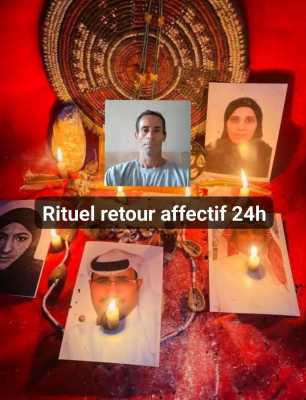 Rituel de retour affectif +22960663782 WhatsApp